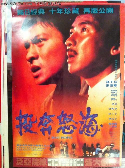 怎么买假的拉托纽大学文凭毕业证